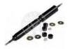 Amortisseur Shock Absorber:48511-69645