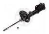 Amortisseur Shock Absorber:48540-20260