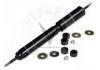 减振器 Shock Absorber:48511-60540