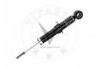 амортизатор Shock Absorber:48530-12D70