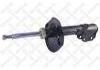 Amortiguador Shock Absorber:48510-09B40