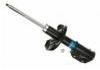 амортизатор Shock Absorber:BL2A-34-900A