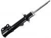 减振器 Shock Absorber:48540-19366