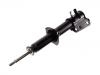 Amortisseur Shock Absorber:41601-80G10