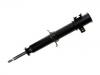 Amortisseur Shock Absorber:41602-80G10