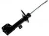 Amortisseur Shock Absorber:5208.88