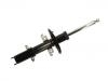 Amortisseur Shock Absorber:82 00 868 516